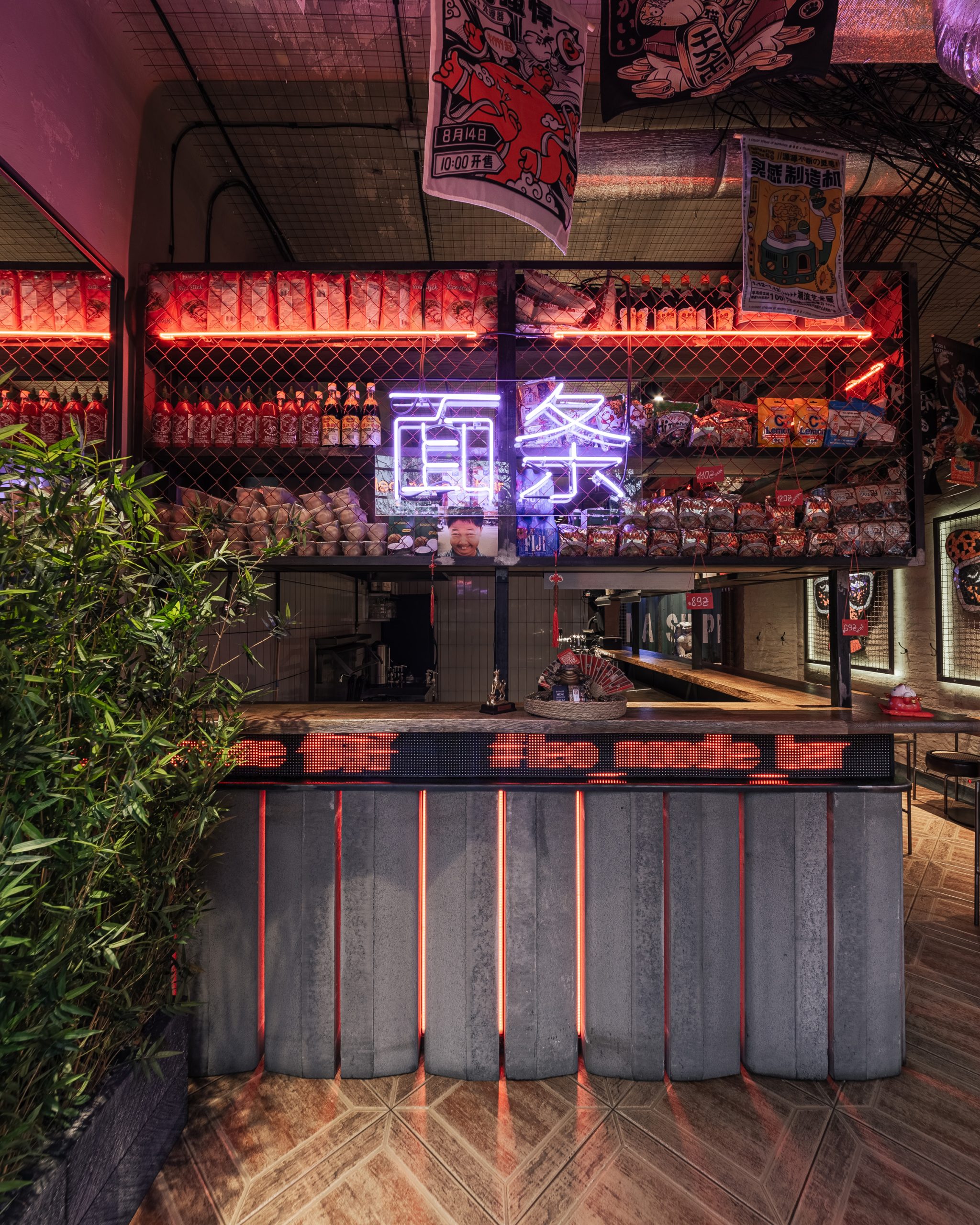 asian_restaurant_streetfood_interior_design_leo_noodle_bar_if_(25)