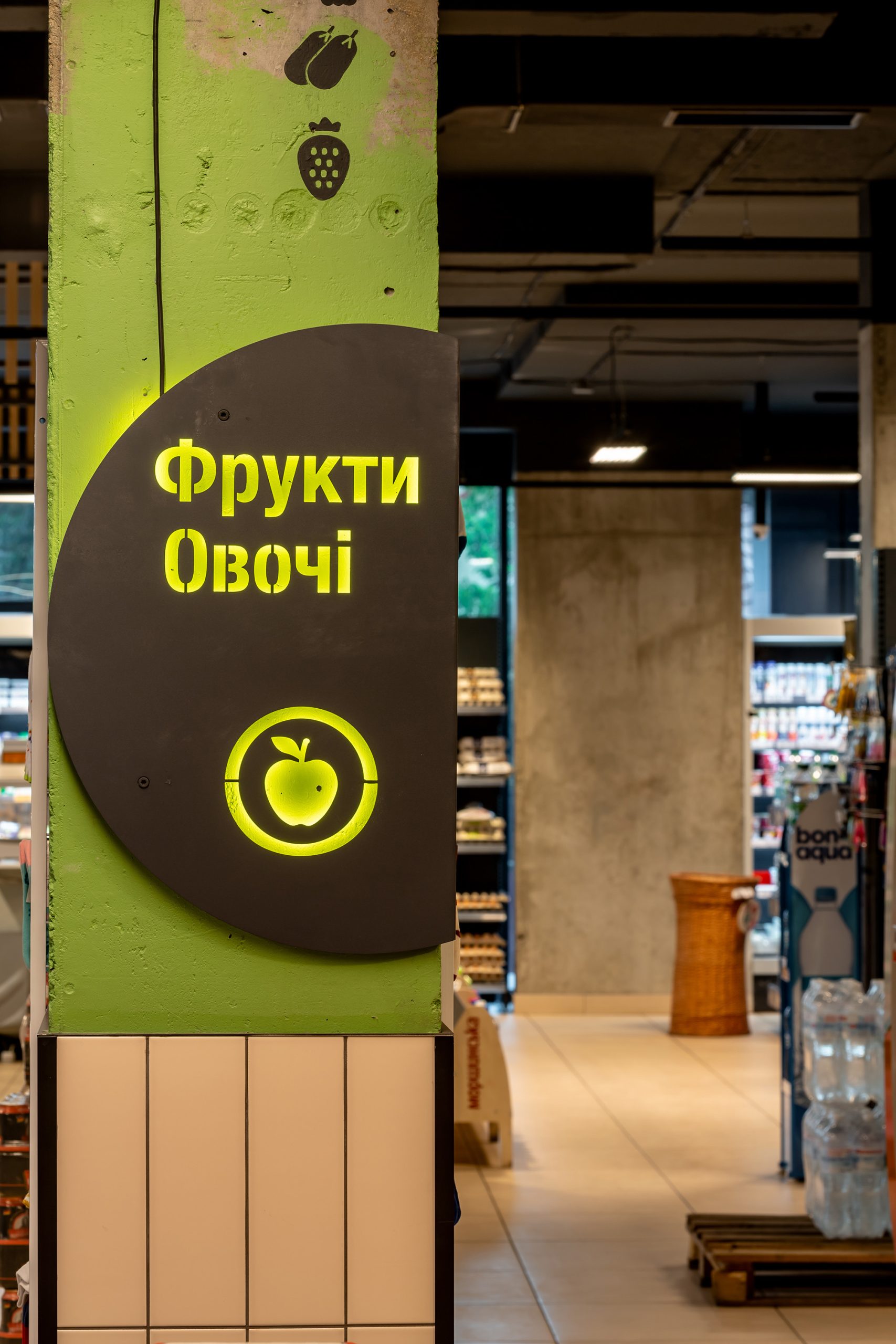 supermarket_interior_design_spar_lviv (20)