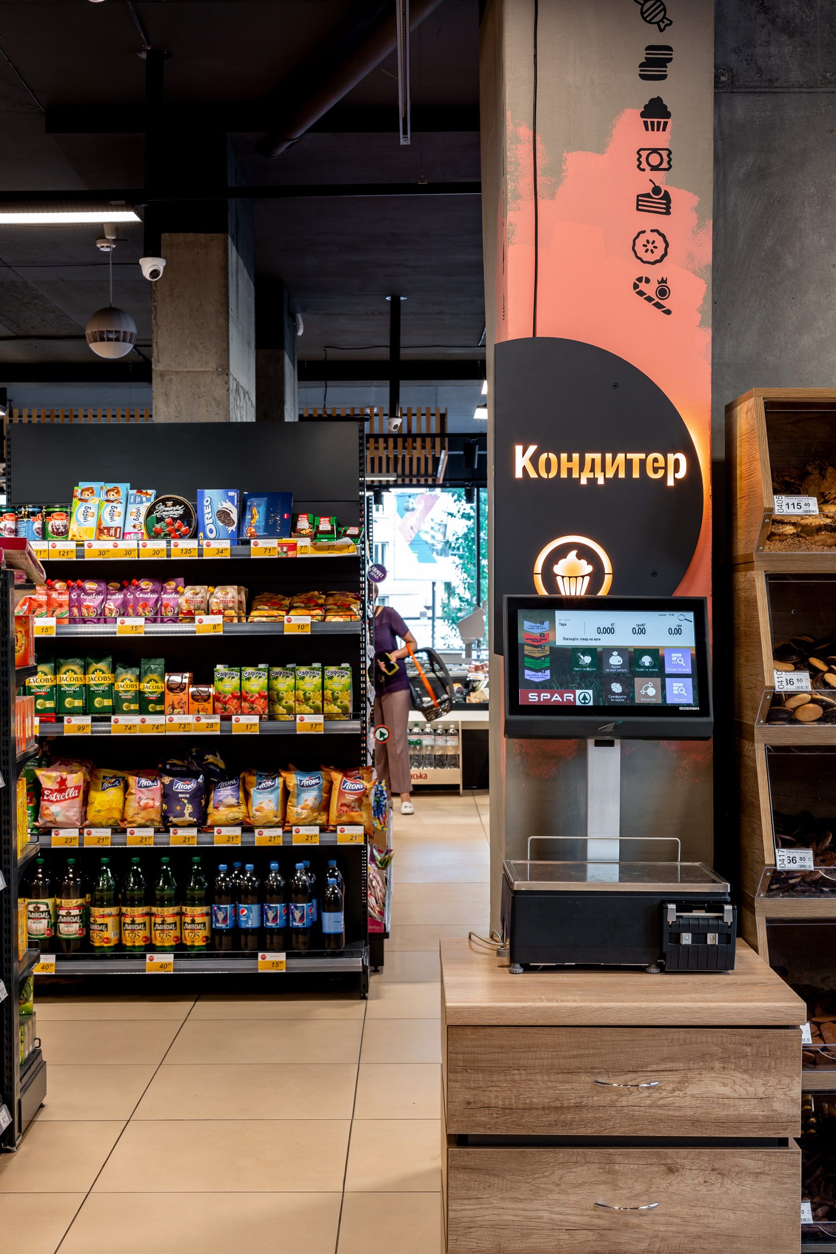 supermarket_interior_design_spar_lviv (31)